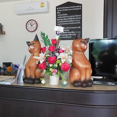 The Family Grand Hotel อุดรธานี ภายนอก รูปภาพ