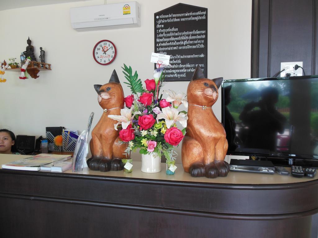 The Family Grand Hotel อุดรธานี ภายนอก รูปภาพ
